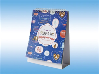 臺歷、掛歷、對聯