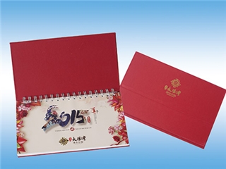 臺歷、掛歷、對聯