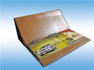 臺歷、掛歷、對聯