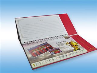 臺歷、掛歷、對聯(lián)